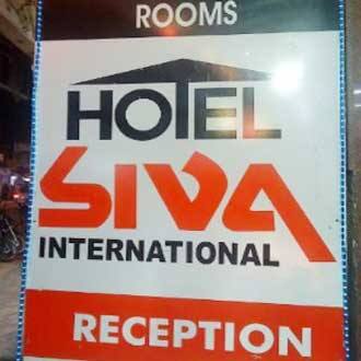Hotel SIVA International, Kumbakonam 1